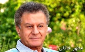 مظهر خالقی کیژی خوی داوم نیشان